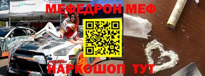 кокаин колумбия Рузаевка