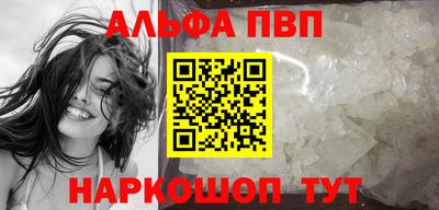 герыч Рязань