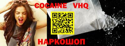 герыч Рязань