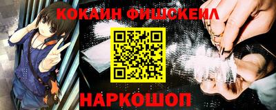 кокаин колумбия Рузаевка