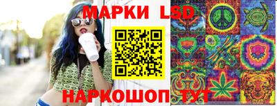 герыч Рязань