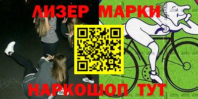 кокаин колумбия Рузаевка