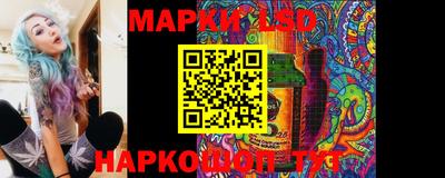 кокаин колумбия Рузаевка