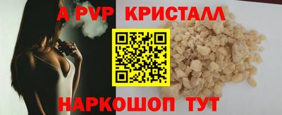 кокаин колумбия Рузаевка