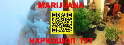 герыч Рязань