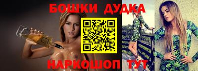 герыч Рязань