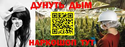 кокаин колумбия Рузаевка