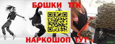 кокаин колумбия Рузаевка