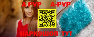 кокаин колумбия Рузаевка