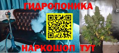 кокаин колумбия Рузаевка