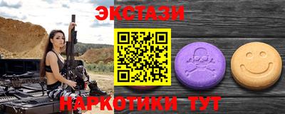 кокаин колумбия Рузаевка