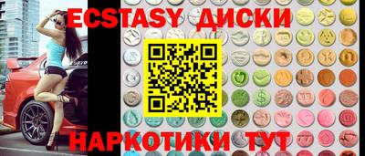 герыч Рязань