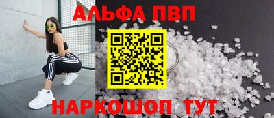 герыч Рязань
