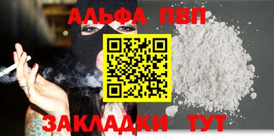 кокаин колумбия Рузаевка