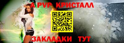 герыч Рязань