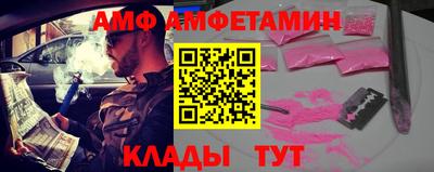 герыч Рязань