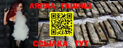 герыч Рязань