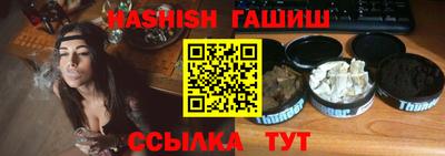 кокаин колумбия Рузаевка