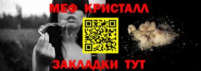 кокаин колумбия Рузаевка