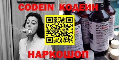 герыч Рязань
