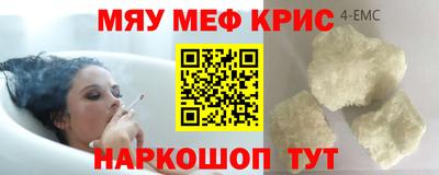 герыч Рязань