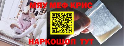 кокаин колумбия Рузаевка