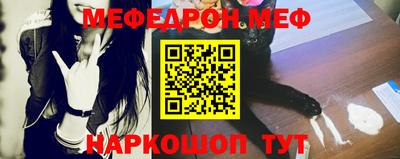 герыч Рязань