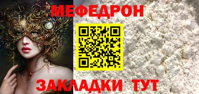 кокаин колумбия Рузаевка