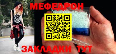 кокаин колумбия Рузаевка