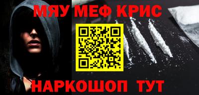 герыч Рязань