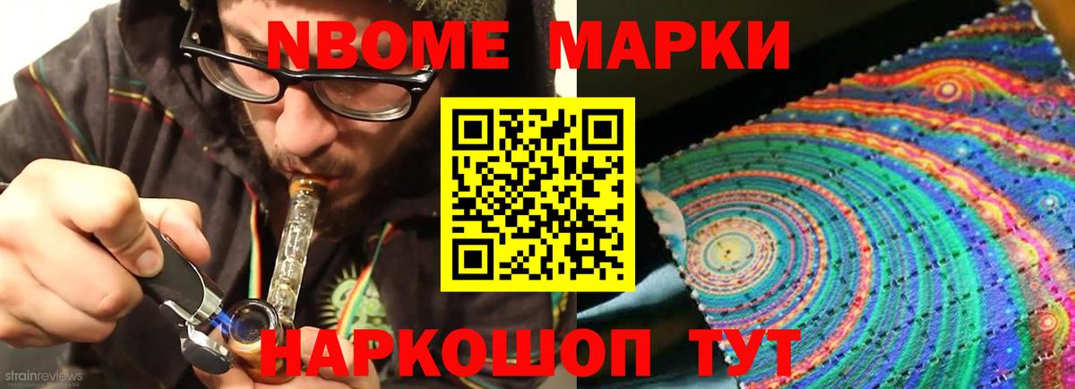 Северск  LSD-25 экстази кислота  Вход с VPN 